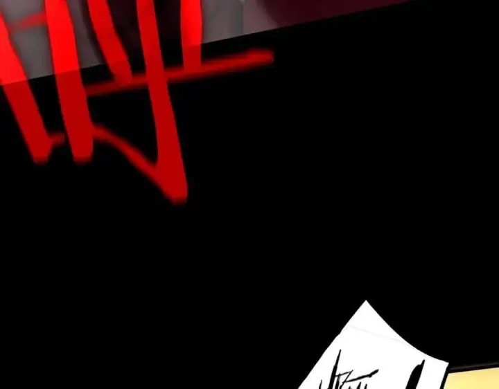 《SSS级超越常理的圣骑士》第77话 二转裁决者（下）图99