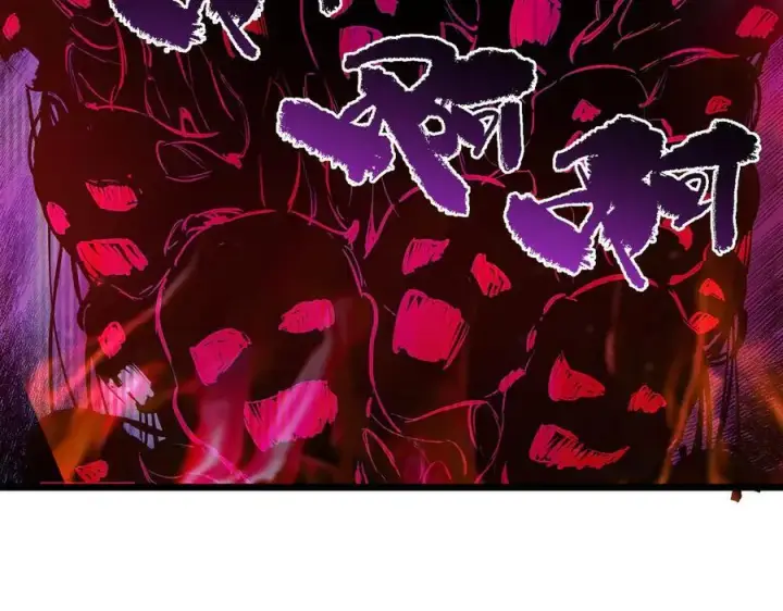 《SSS级超越常理的圣骑士》第78话 周芸遇袭（上）图134