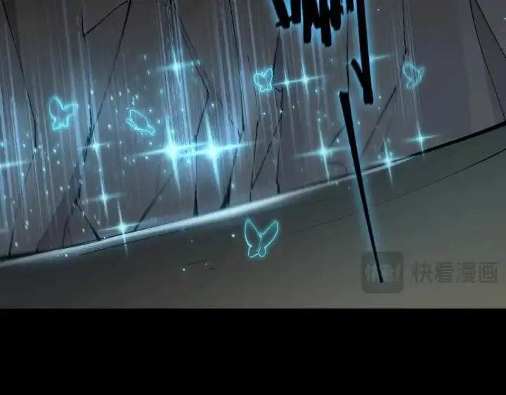 《SSS级超越常理的圣骑士》第78话 周芸遇袭（上）图83