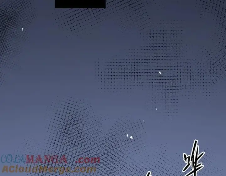 《SSS级超越常理的圣骑士》第78话 周芸遇袭（上）图97