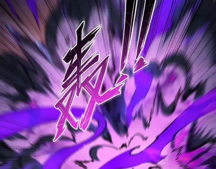 《SSS级超越常理的圣骑士》第79话 周芸遇袭（下）图42