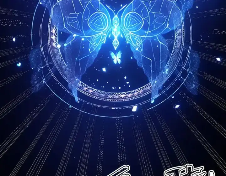 《SSS级超越常理的圣骑士》第79话 周芸遇袭（下）图67