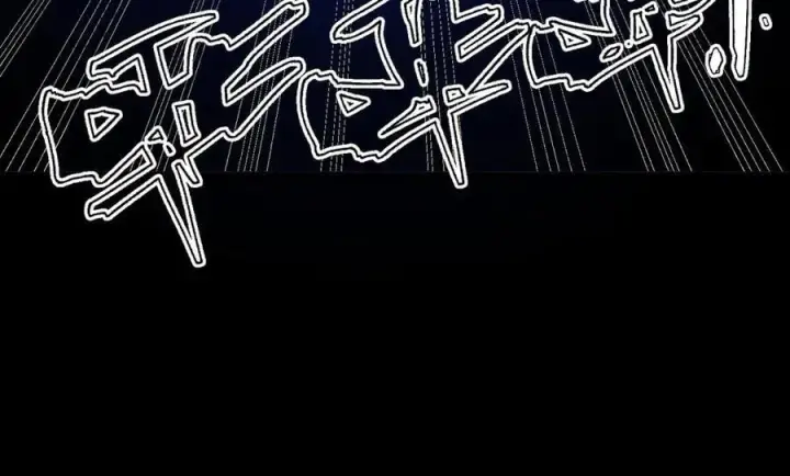 《SSS级超越常理的圣骑士》第79话 周芸遇袭（下）图68