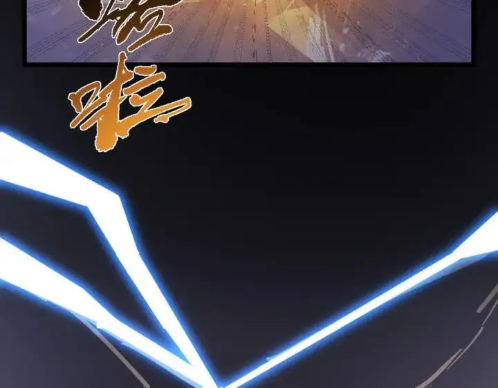 《SSS级超越常理的圣骑士》第79话 周芸遇袭（下）图70
