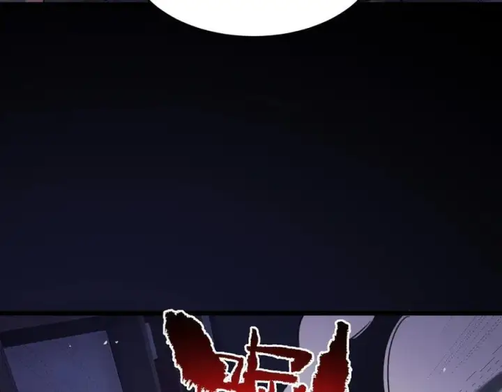 《SSS级超越常理的圣骑士》第79话 周芸遇袭（下）图82