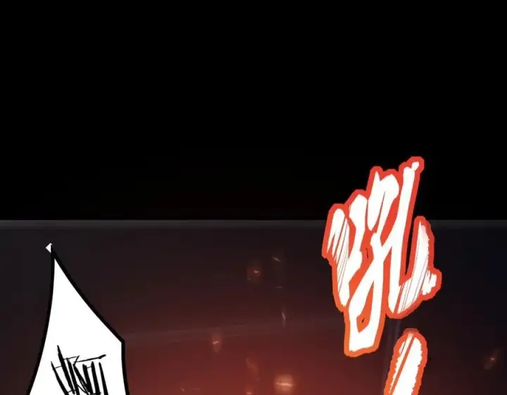 《SSS级超越常理的圣骑士》第79话 周芸遇袭（下）图94