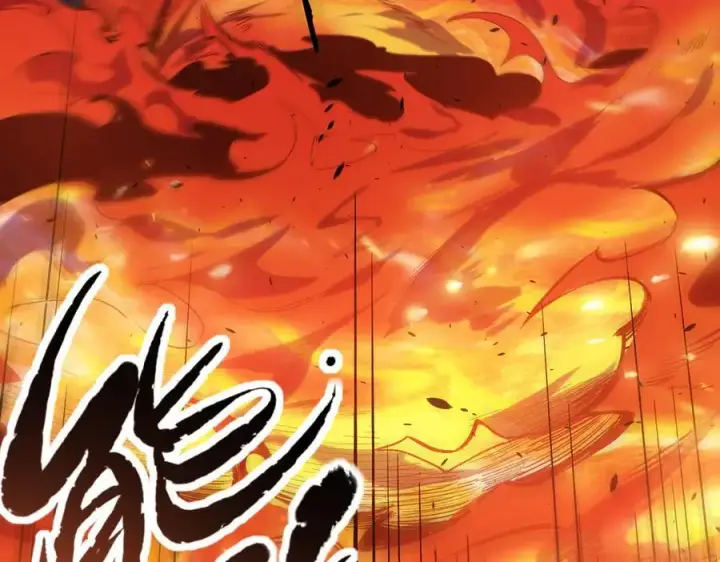 《SSS级超越常理的圣骑士》第79话 周芸遇袭（下）图96