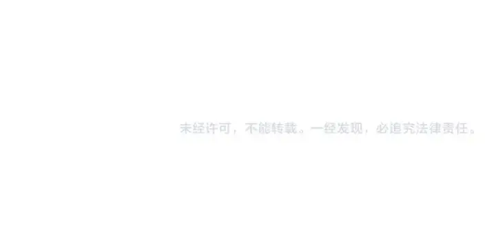 《SSS级超越常理的圣骑士》第80话 红夫人图162