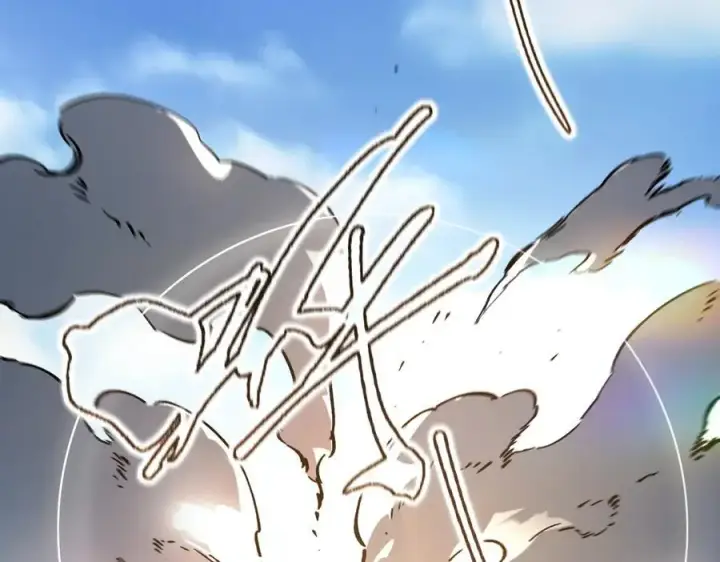 《SSS级超越常理的圣骑士》第80话 红夫人图66