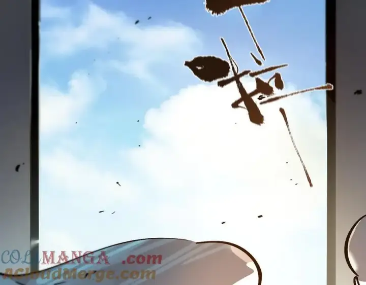 《SSS级超越常理的圣骑士》第80话 红夫人图69