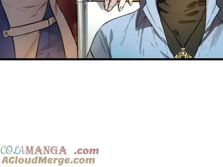 《SSS级超越常理的圣骑士》第80话 红夫人图89
