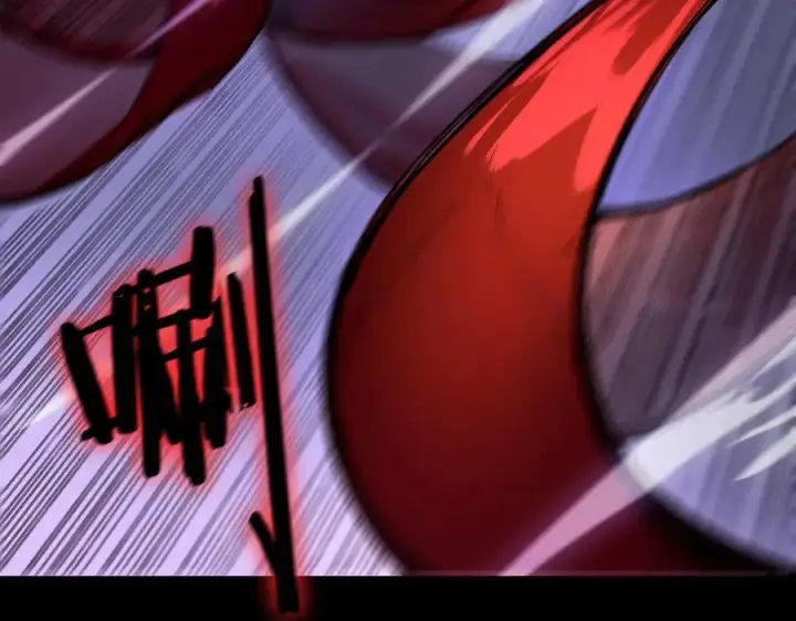 《SSS级超越常理的圣骑士》第81话 魅魔标本？（上）图102