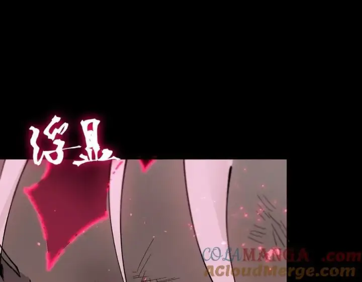 《SSS级超越常理的圣骑士》第81话 魅魔标本？（上）图129