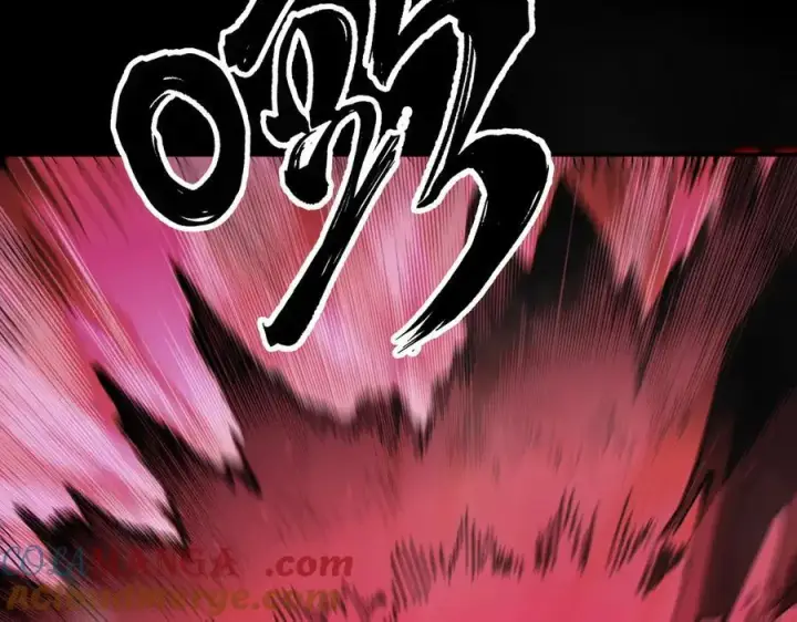 《SSS级超越常理的圣骑士》第81话 魅魔标本？（上）图141