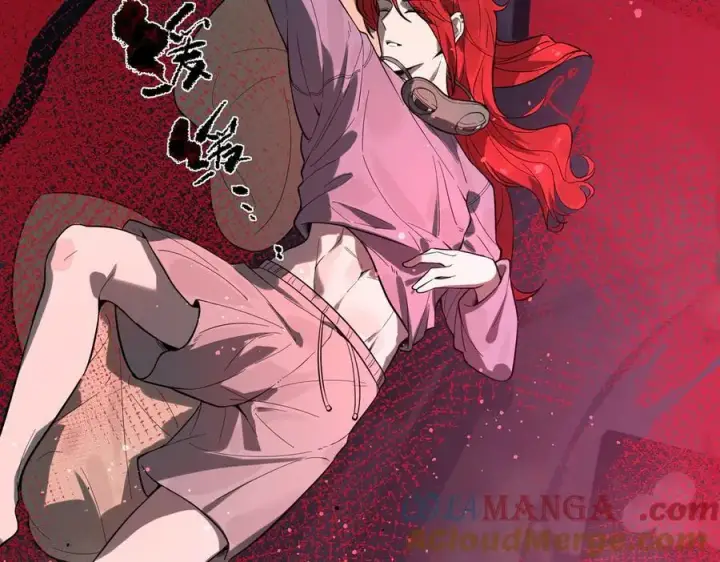 《SSS级超越常理的圣骑士》第81话 魅魔标本？（上）图17