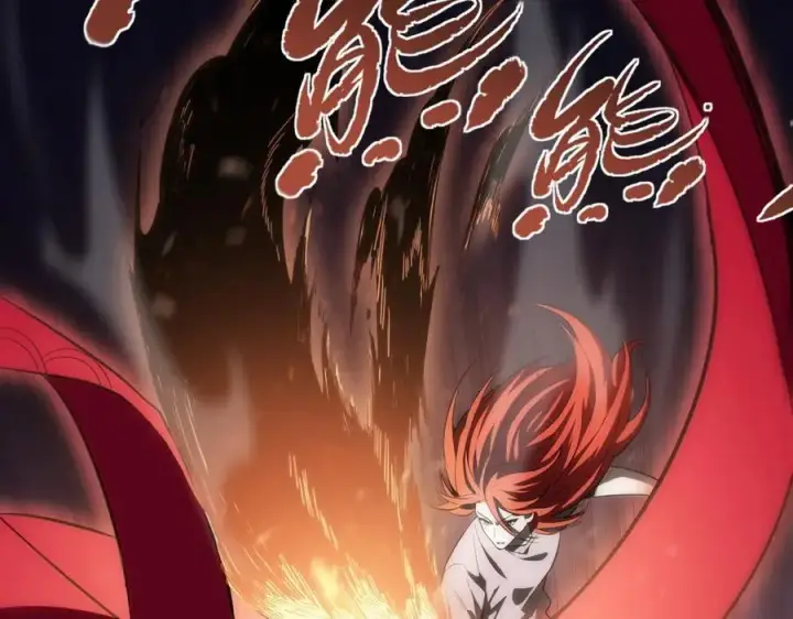 《SSS级超越常理的圣骑士》第81话 魅魔标本？（上）图40