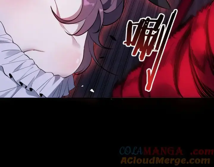 《SSS级超越常理的圣骑士》第81话 魅魔标本？（上）图77