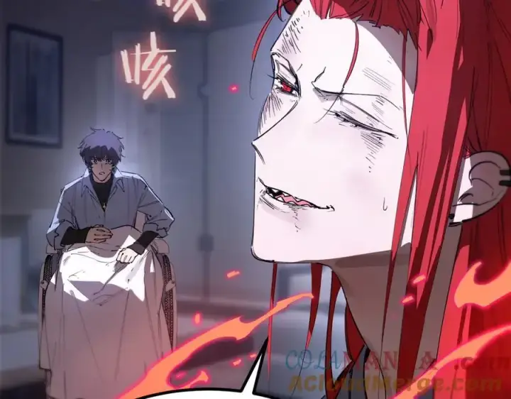 《SSS级超越常理的圣骑士》第82话 魅魔标本？（下）图133