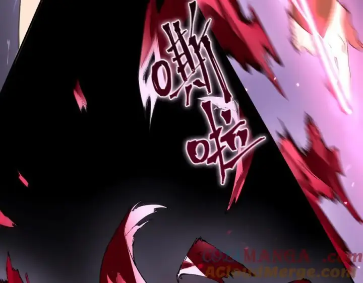 《SSS级超越常理的圣骑士》第82话 魅魔标本？（下）图5