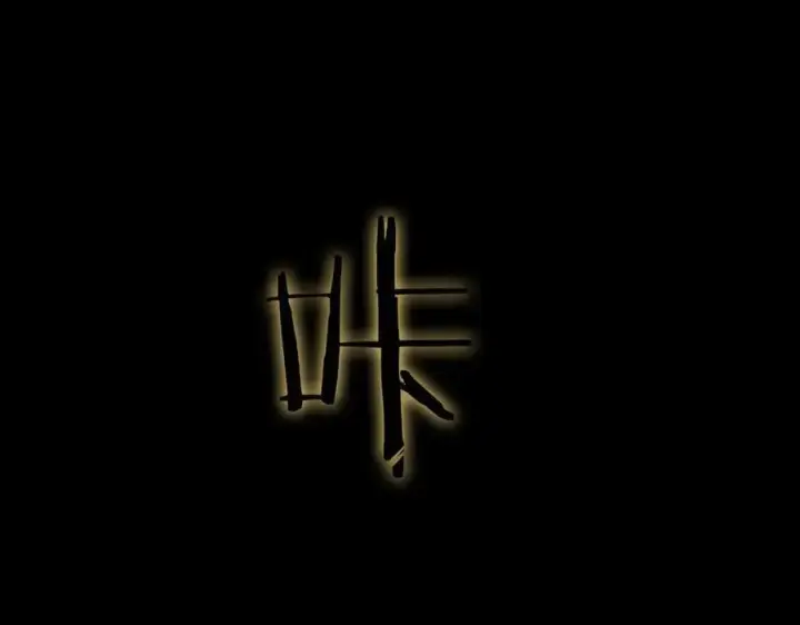 《SSS级超越常理的圣骑士》第82话 魅魔标本？（下）图74