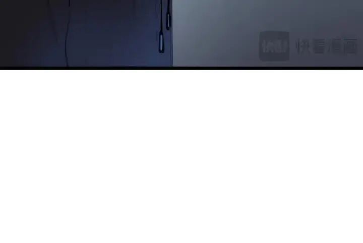 《SSS级超越常理的圣骑士》第83话 冰龙渊图148