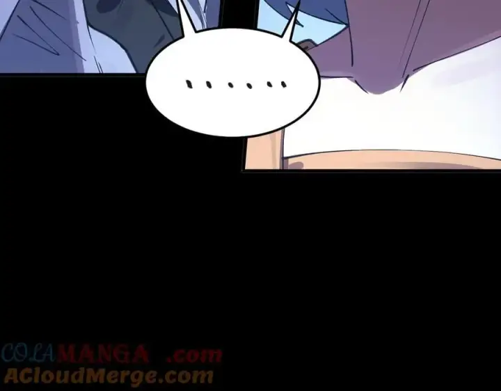 《SSS级超越常理的圣骑士》第83话 冰龙渊图69