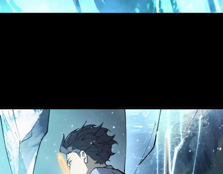 《SSS级超越常理的圣骑士》第84话 冰龙·霜牙（上）图119