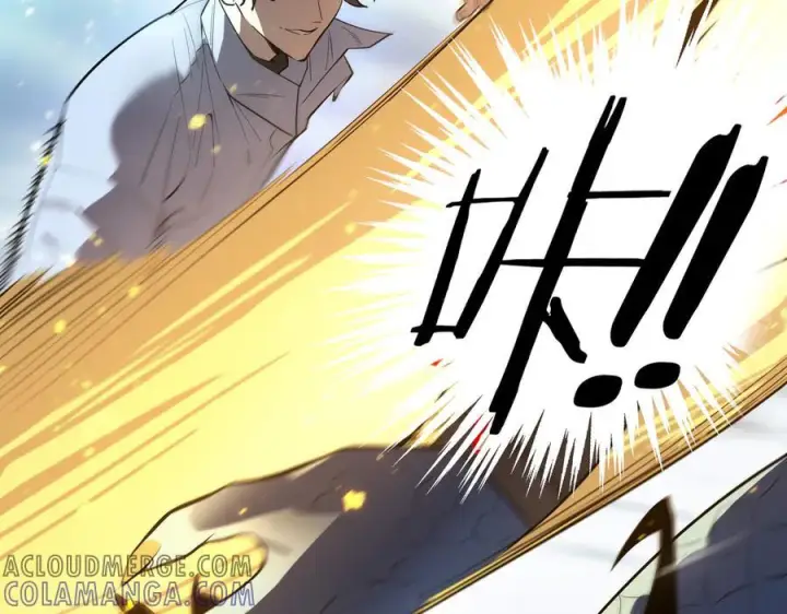 《SSS级超越常理的圣骑士》第84话 冰龙·霜牙（上）图49