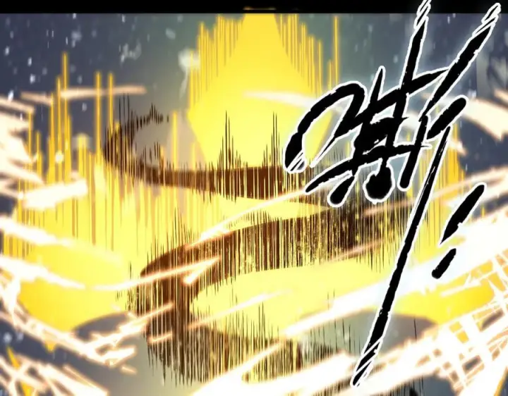 《SSS级超越常理的圣骑士》第84话 冰龙·霜牙（上）图66