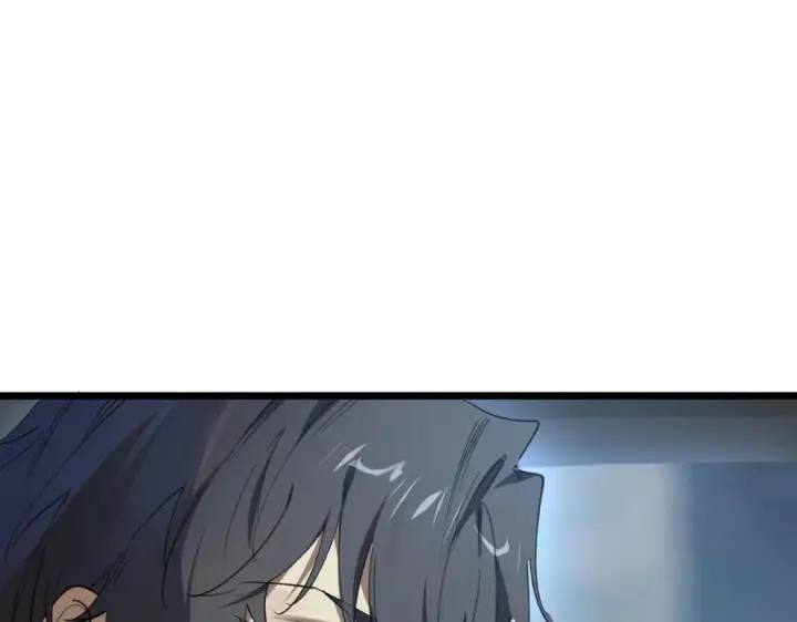 《SSS级超越常理的圣骑士》第84话 冰龙·霜牙（上）图8
