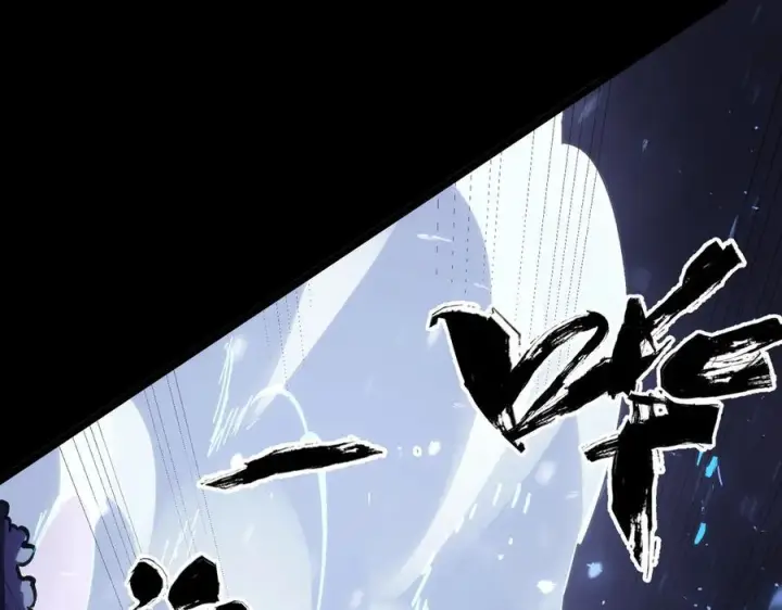 《SSS级超越常理的圣骑士》第85话 冰龙·霜牙（中）图112