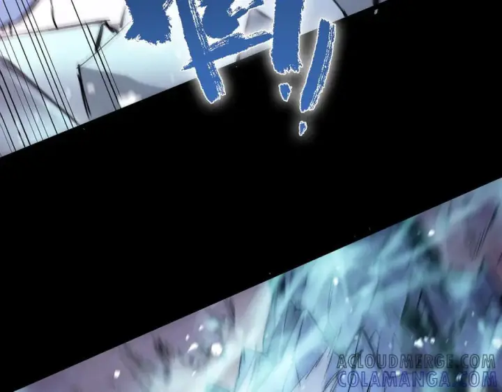 《SSS级超越常理的圣骑士》第85话 冰龙·霜牙（中）图169
