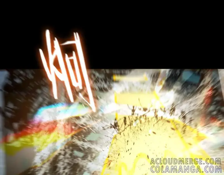 《SSS级超越常理的圣骑士》第85话 冰龙·霜牙（中）图33