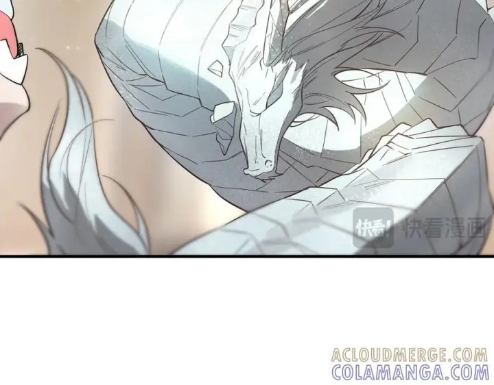 《SSS级超越常理的圣骑士》第86话 冰龙·霜牙（下）图153