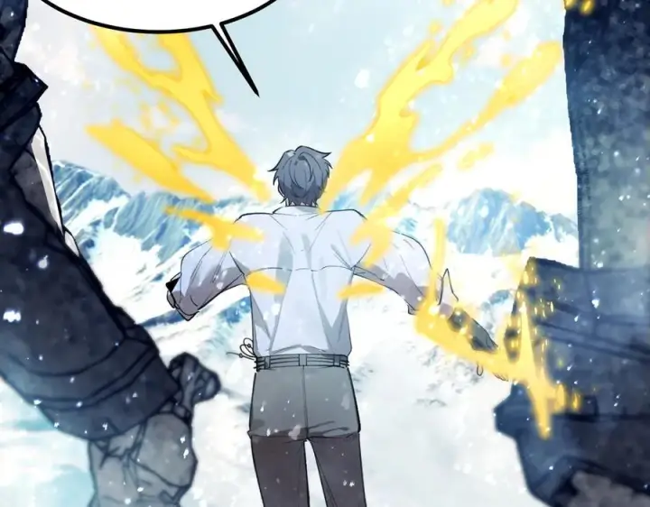 《SSS级超越常理的圣骑士》第86话 冰龙·霜牙（下）图47