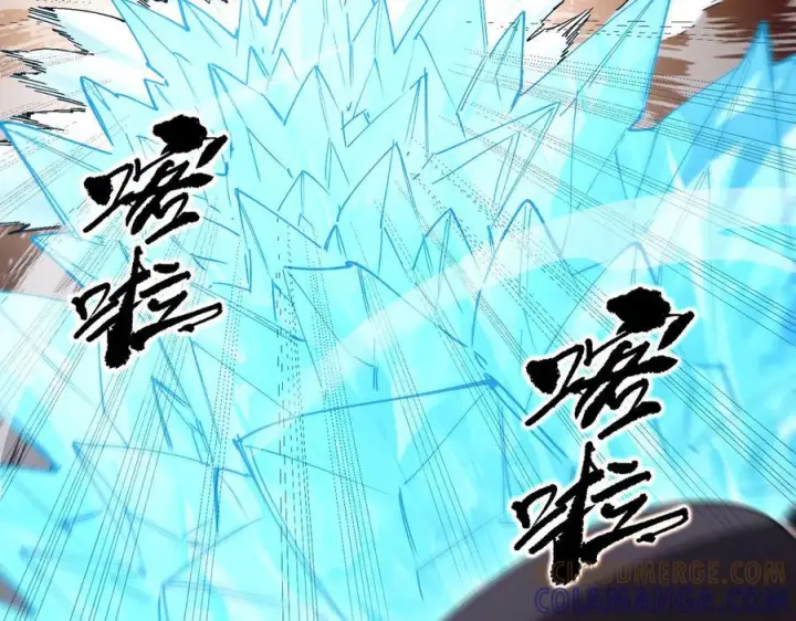 《SSS级超越常理的圣骑士》第87话 再见红夫人（上）图21