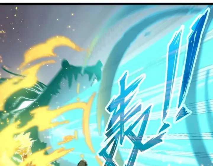 《SSS级超越常理的圣骑士》第88话 再见红夫人（下)图27