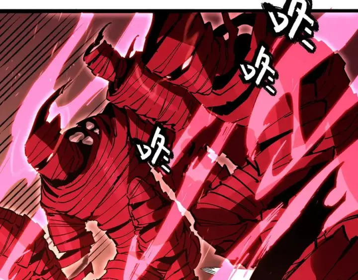《SSS级超越常理的圣骑士》第88话 再见红夫人（下)图4
