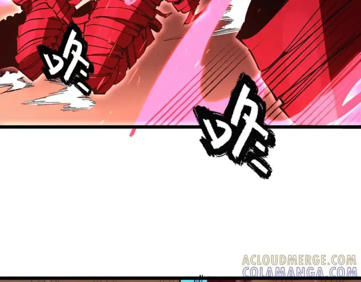 《SSS级超越常理的圣骑士》第88话 再见红夫人（下)图5