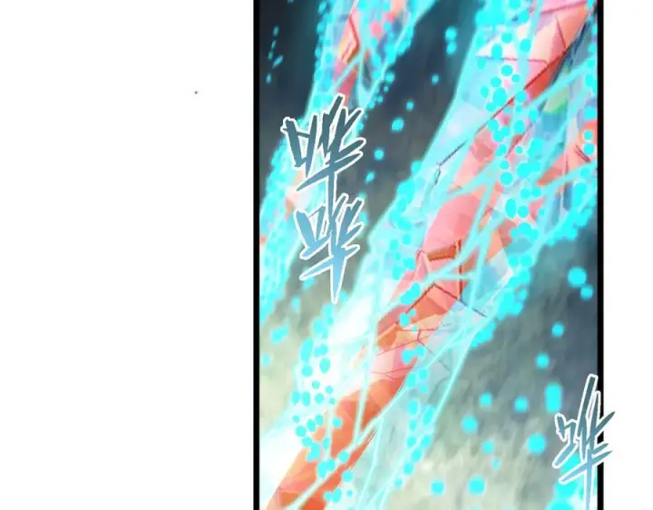《SSS级超越常理的圣骑士》第88话 再见红夫人（下)图79