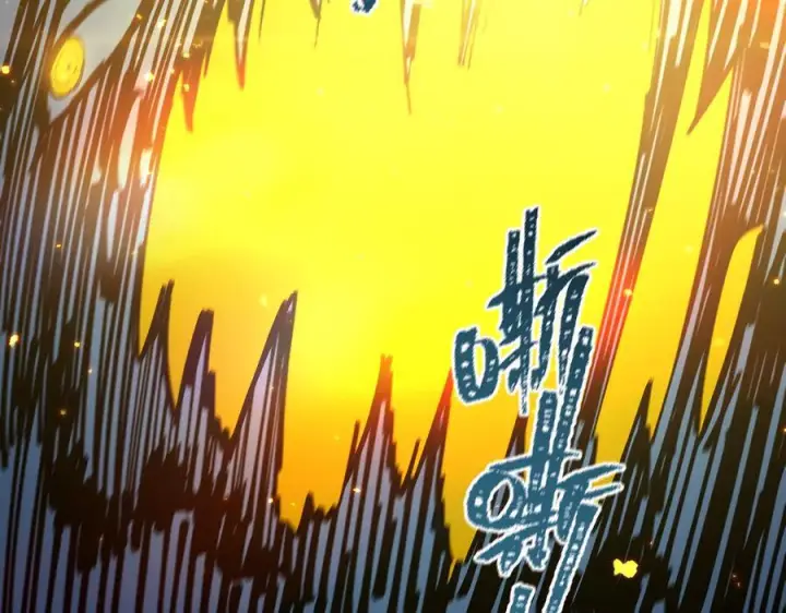 《SSS级超越常理的圣骑士》第88话 再见红夫人（下)图98