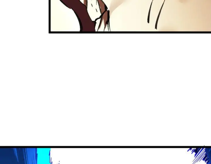《SSS级超越常理的圣骑士》第89话 周毅赶到图135