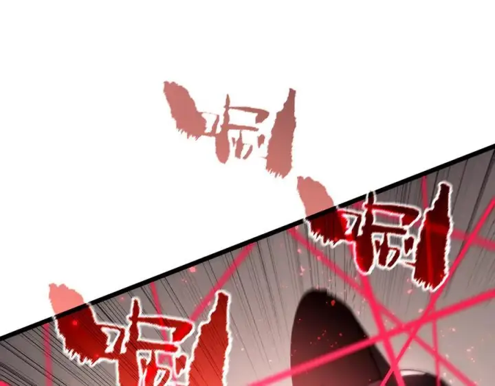 《SSS级超越常理的圣骑士》第89话 周毅赶到图140