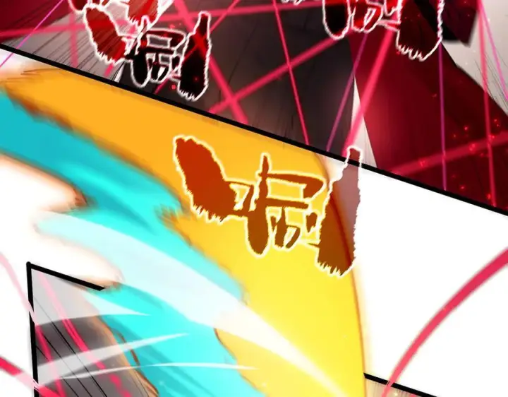 《SSS级超越常理的圣骑士》第89话 周毅赶到图142