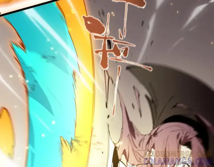 《SSS级超越常理的圣骑士》第89话 周毅赶到图145