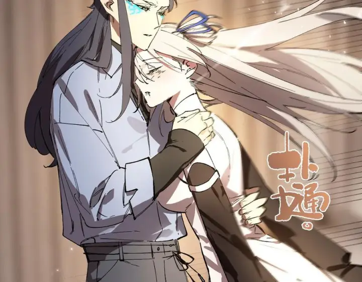 《SSS级超越常理的圣骑士》第89话 周毅赶到图155
