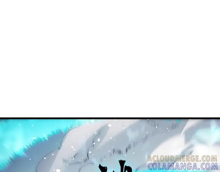 《SSS级超越常理的圣骑士》第89话 周毅赶到图17
