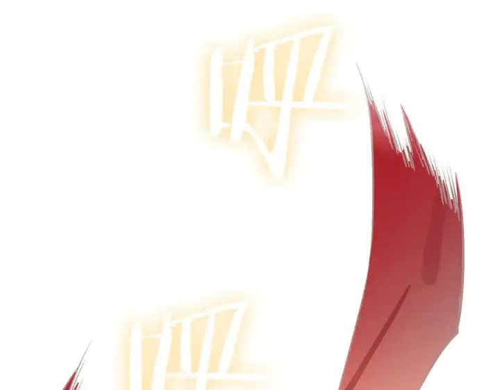《SSS级超越常理的圣骑士》第89话 周毅赶到图27