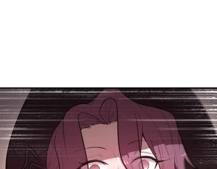 《SSS级超越常理的圣骑士》第89话 周毅赶到图54