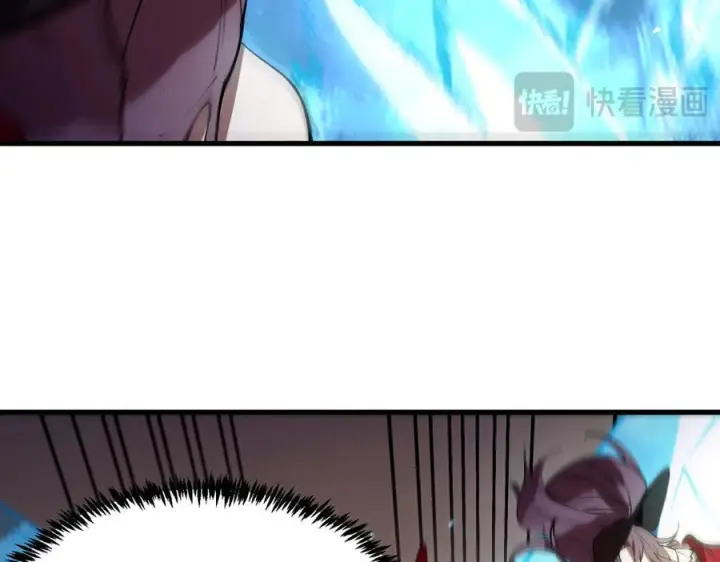 《SSS级超越常理的圣骑士》第89话 周毅赶到图74
